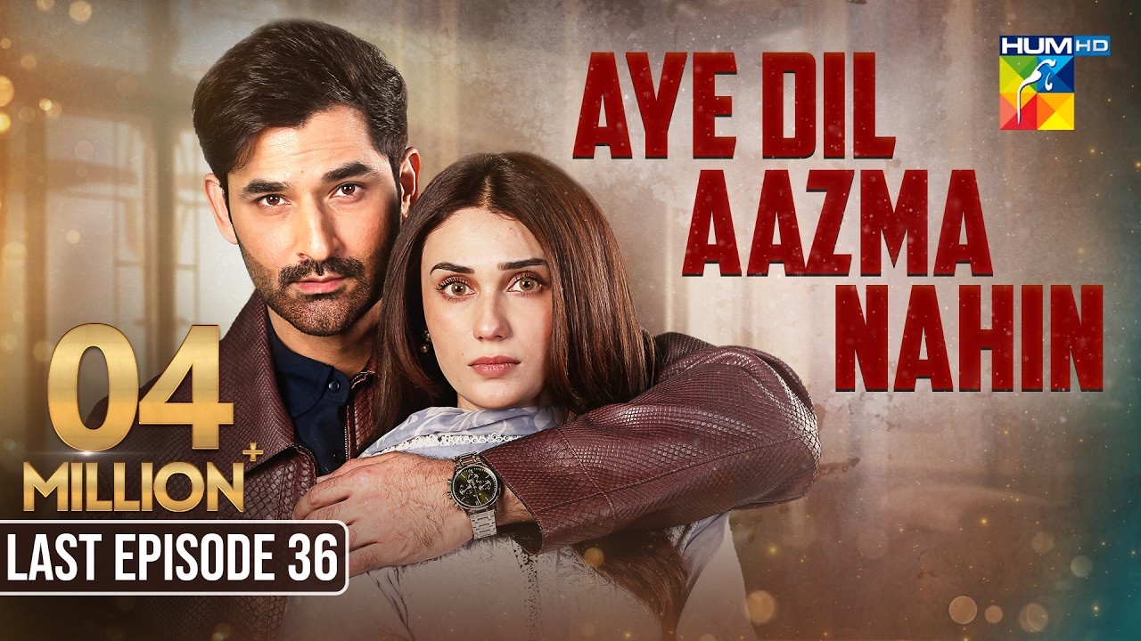 Aye Dil Aazma Nahin: The Sisters’ Rivalry Started at Home