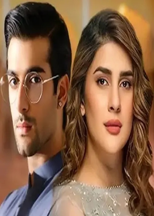 Jaanam: What Can Actually Be Verified About the Reported 2026 Drama?