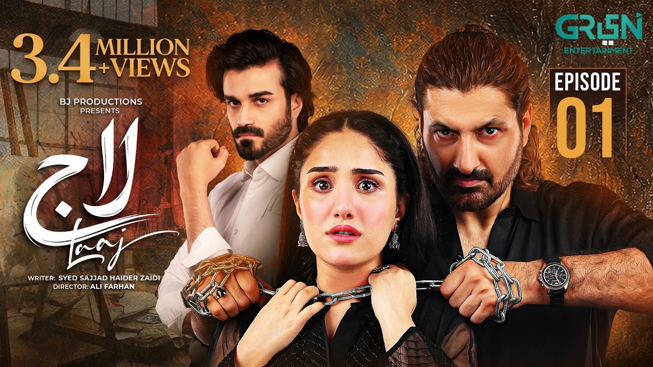 Laaj’s Premise: Rejection, Pride and Retaliation