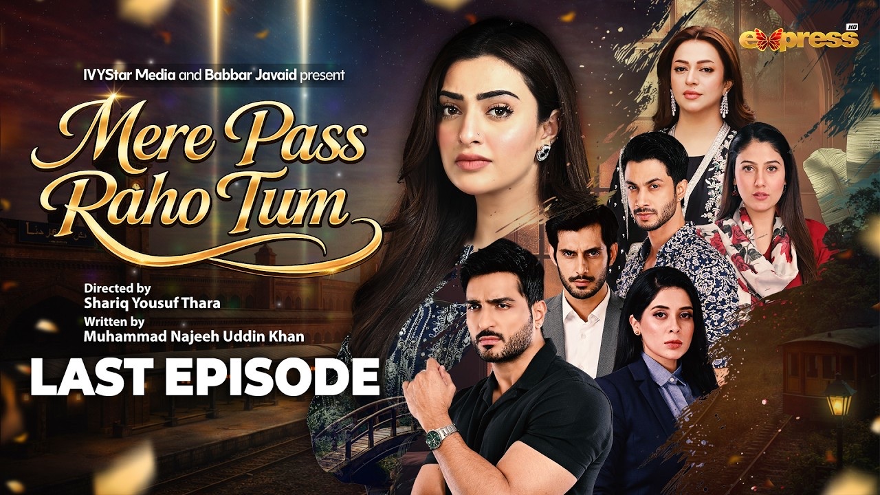 Mere Paas Raho Tum: Love, Dependence and the Fear of Losing Yourself