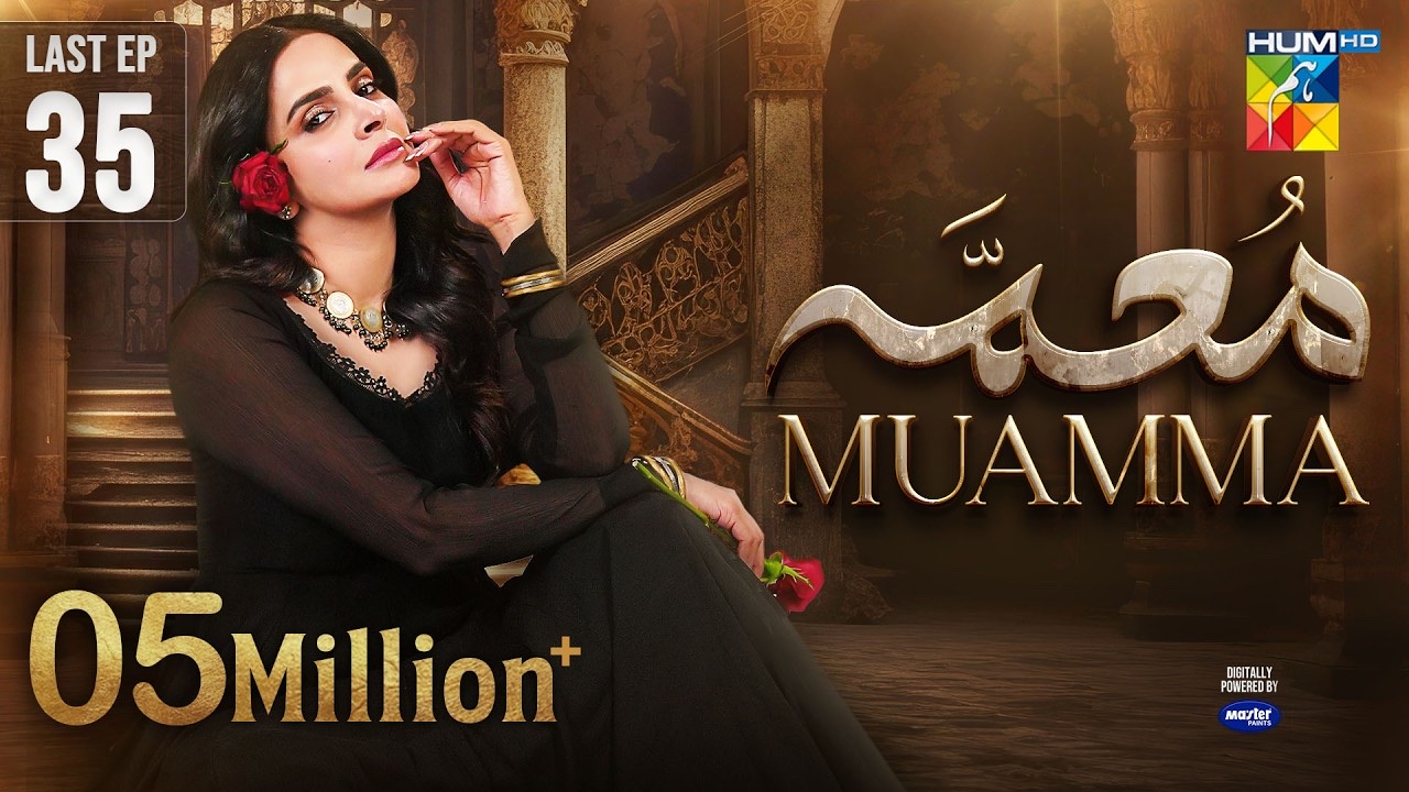 Muamma’s Reported Finale: Closure Without Resolution?