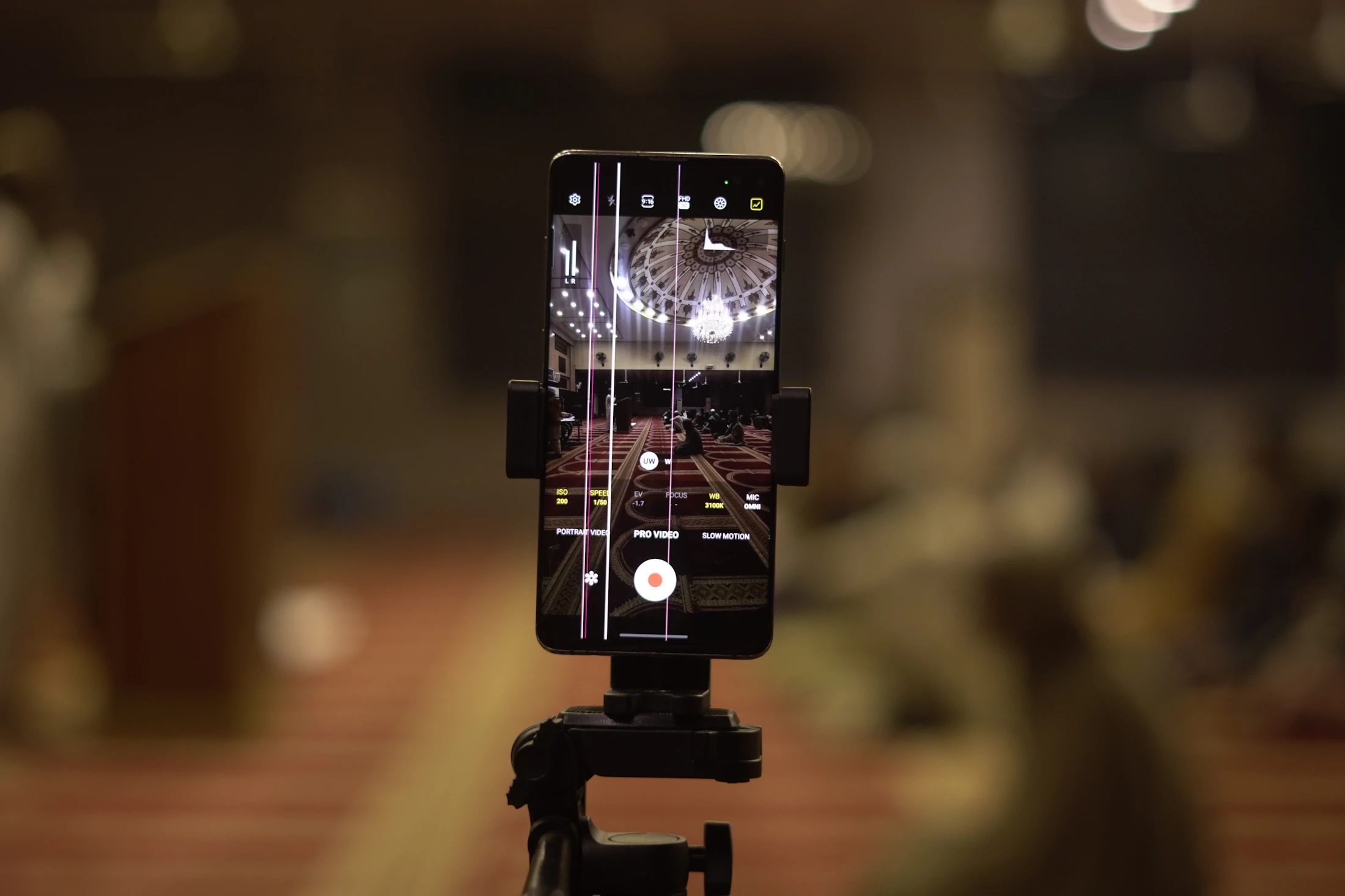 Smartphone mounted inside a mosque in Lahore, Pakistan