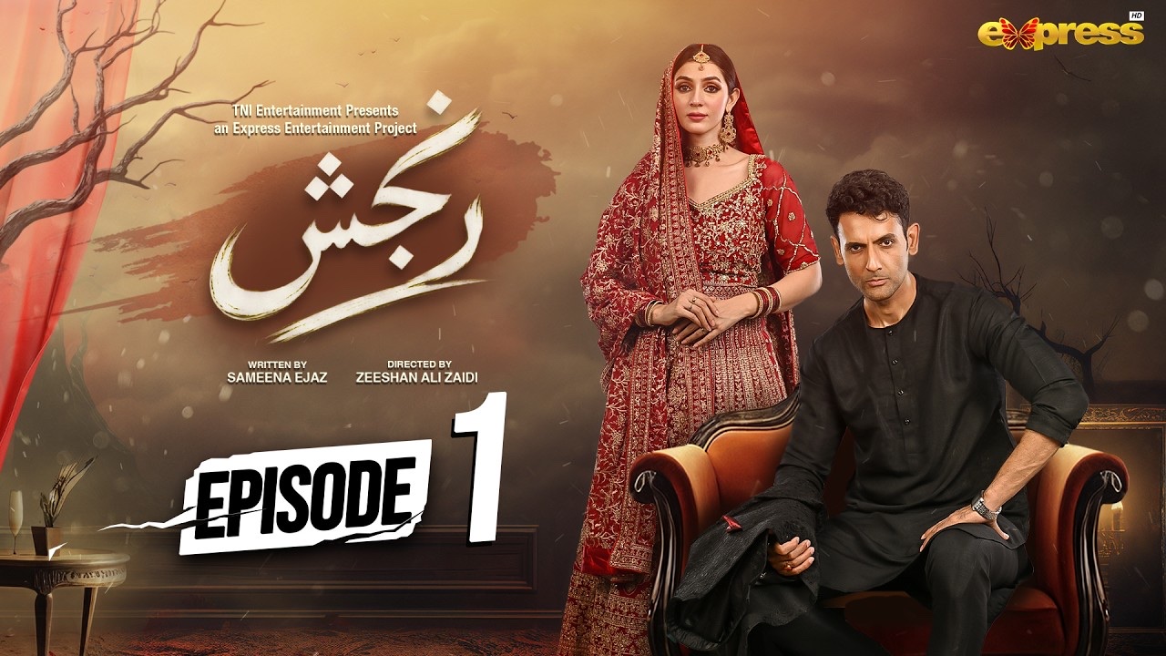 Ranjish: What the New Express Drama Establishes in Episode One