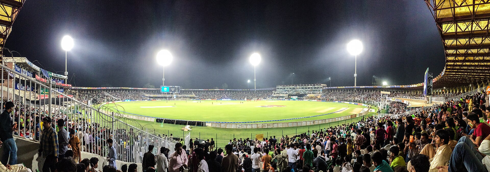 Your first match as a spectator at Gaddafi Stadium